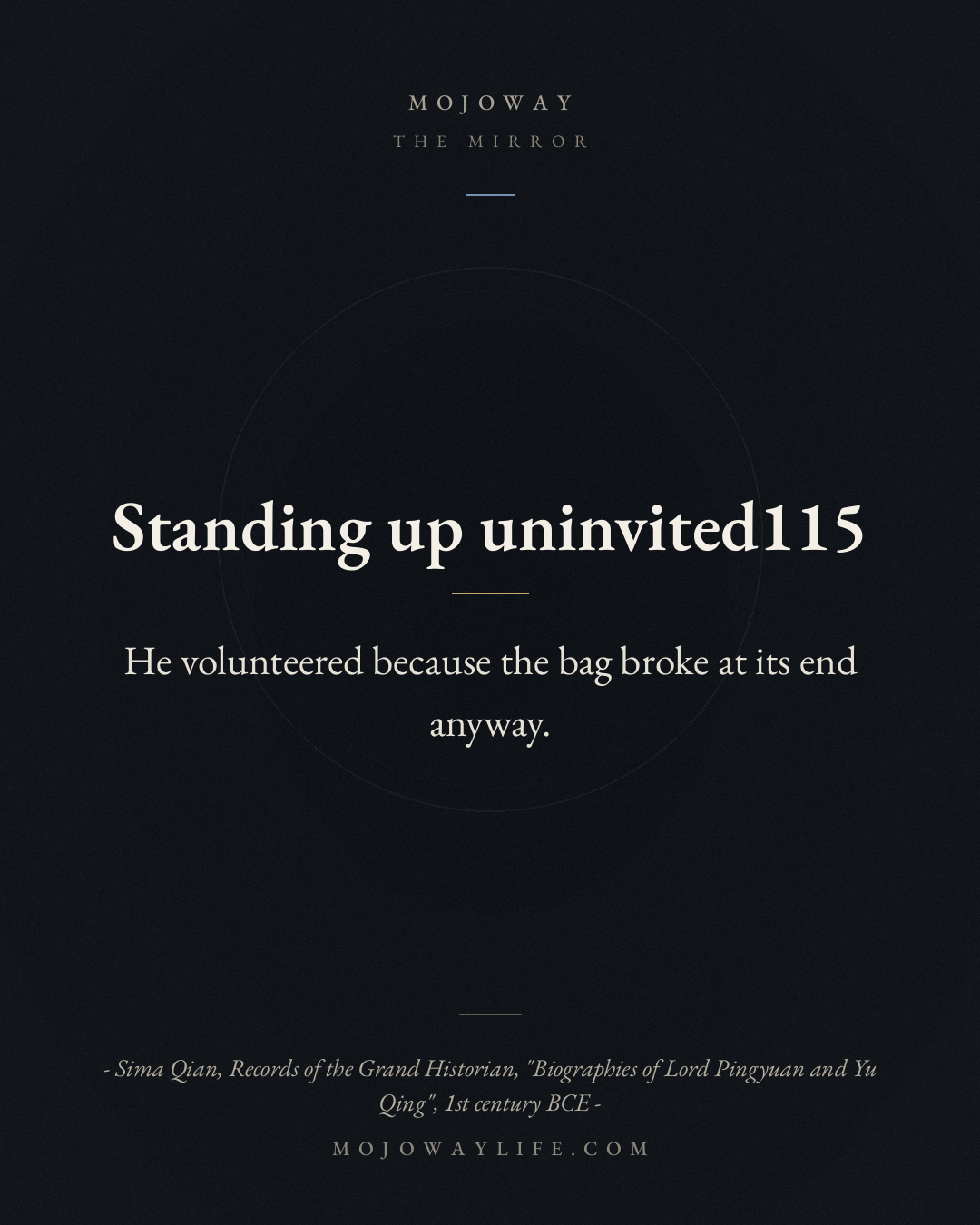 Standing up uninvited
