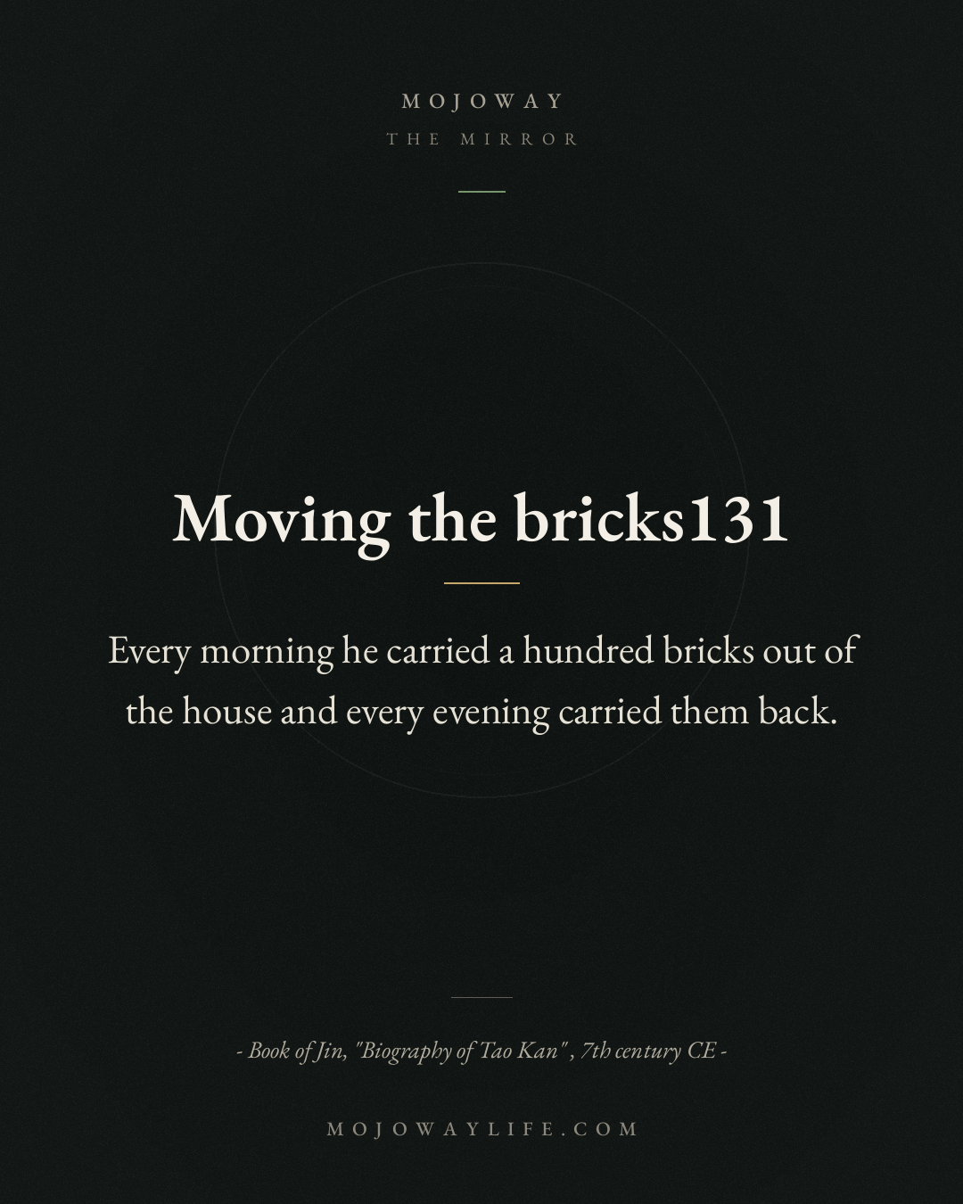 Moving the bricks