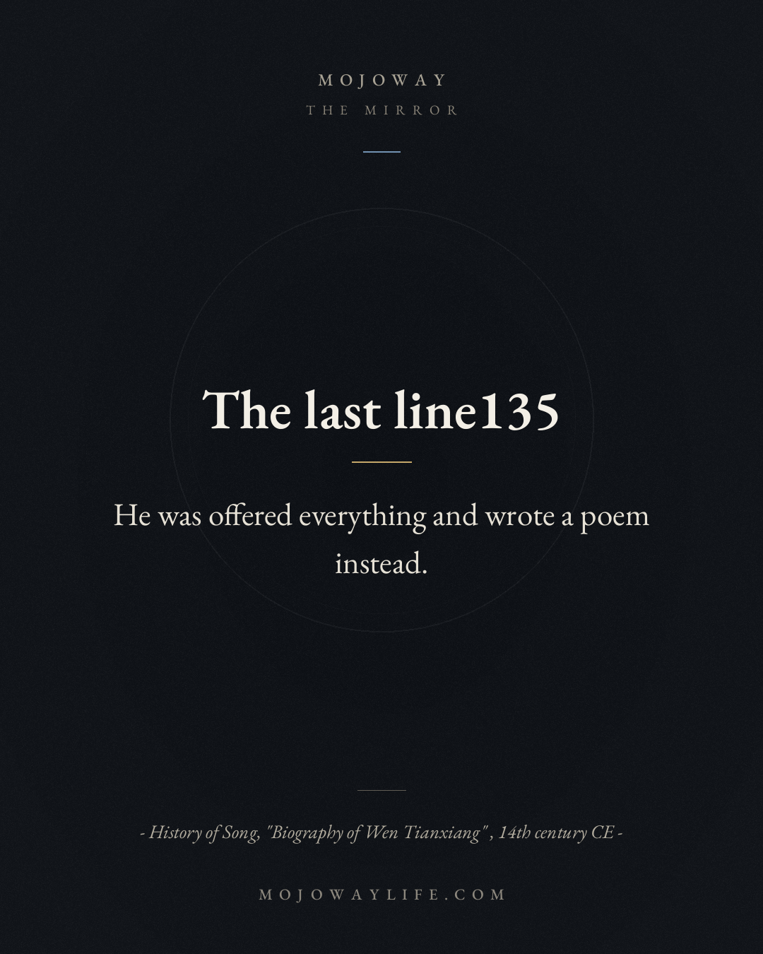The last line