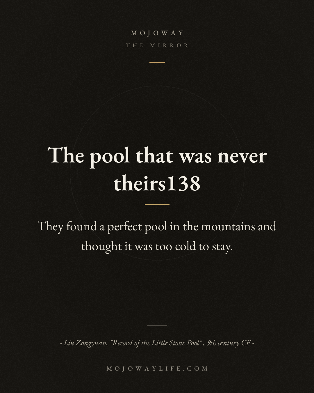 The pool that was never theirs