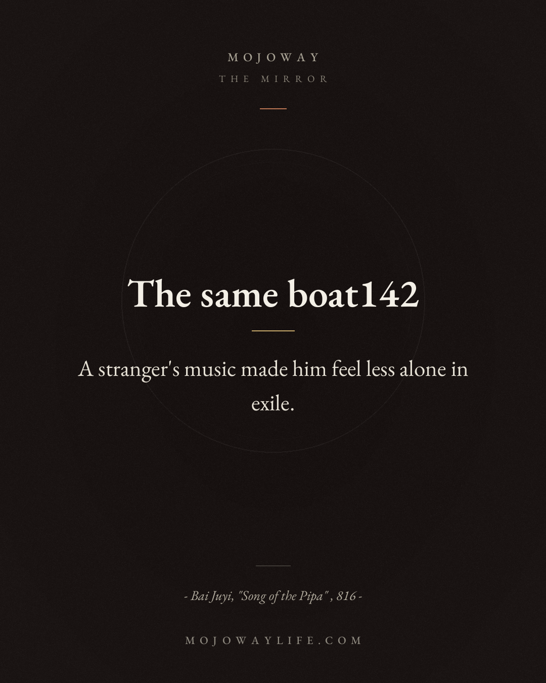 The same boat