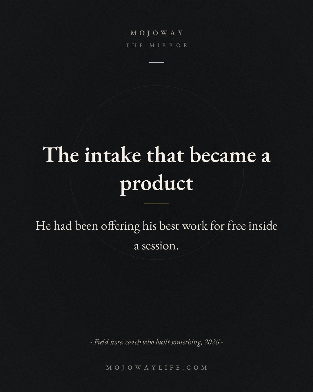 The intake that became a product